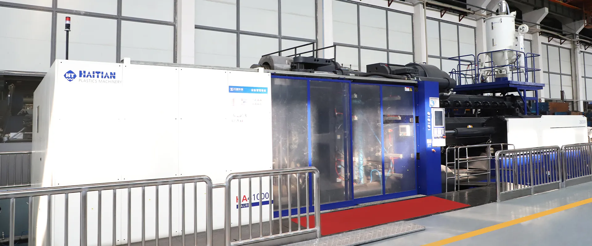 Машина для литья под давлением