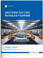 С инновациями в качестве движущей силы