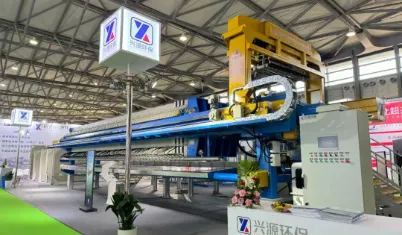 Выставка Xingyuan Environmental произвела фурор на выставке China EP Expo! Посетите наш стенд N5/C02