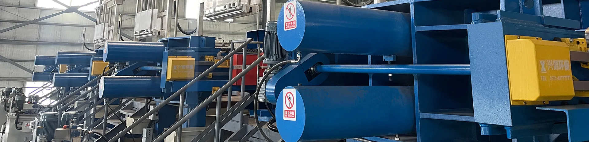 Пищевая промышленность