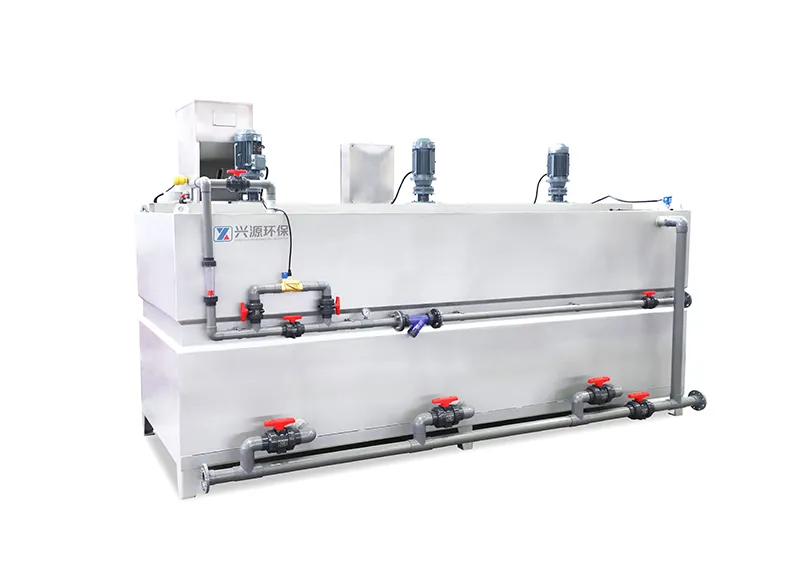 Вспомогательное оборудование